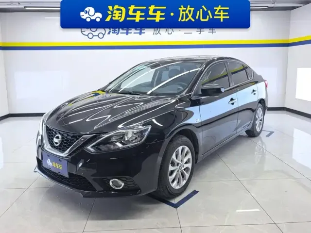 Фотография автомобиля — Nissan Sylphy
