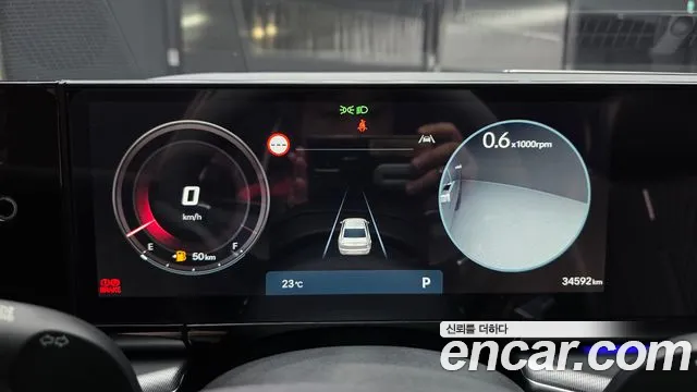 Hyundai Grandeur Grandeur (GN7) 2.5 Бензин 2WD — Фото автомобиля 7