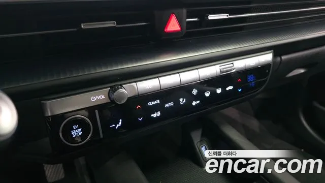Hyundai Ioniq 6 — Фото автомобиля 23