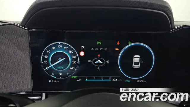 Hyundai AVANTE Inspiration — Фото автомобиля 8