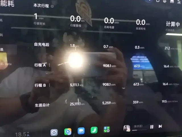 Xiaomi YU7 — Фото автомобиля 11