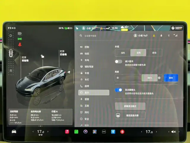 Tesla Model 3 — Фото автомобиля 26