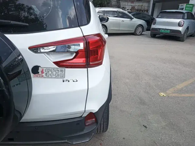 BYD Yuan Pro — Фото автомобиля 7