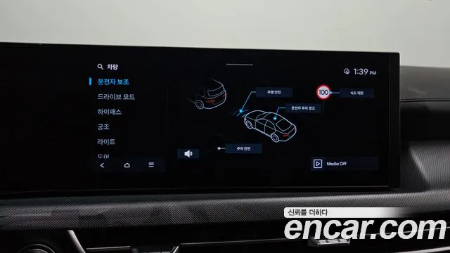 Hyundai Sonata Sonata Edge(DN8) — Фото автомобиля 16