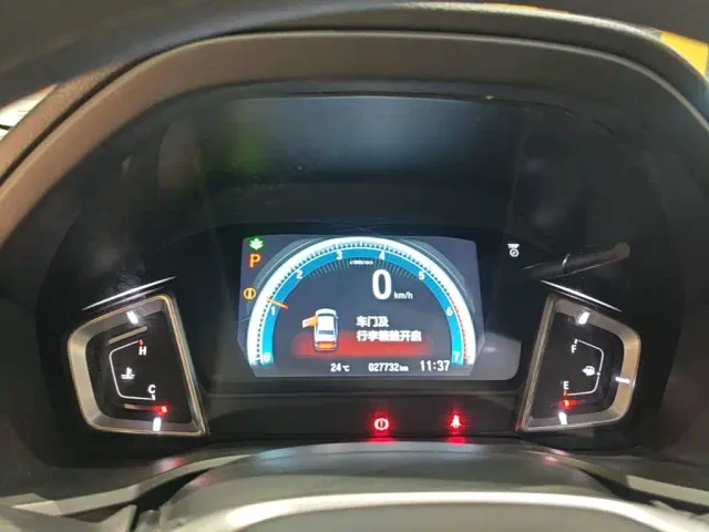 Honda Crider — Фото автомобиля 11