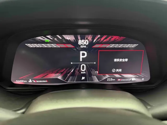 Cadillac CT5 — Фото автомобиля 8