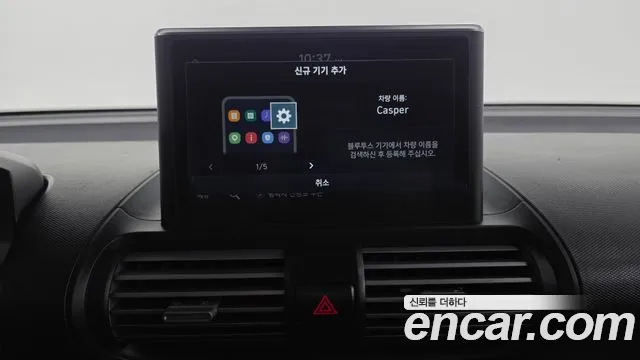 Hyundai Casper — Фото автомобиля 22