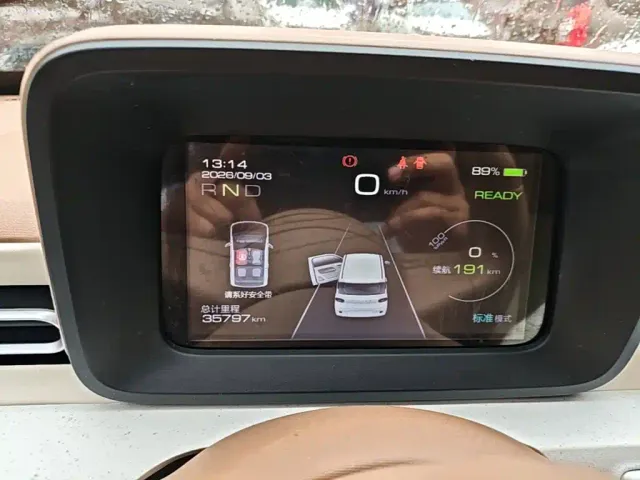 Wuling Hongguang Mini EV — Фото автомобиля 11