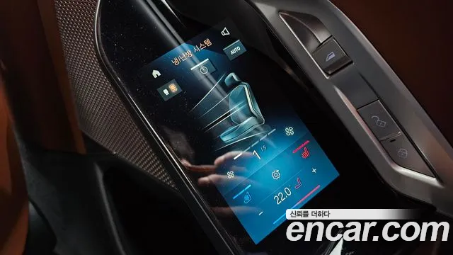 BMW 7 Series G70 — Фото автомобиля 18