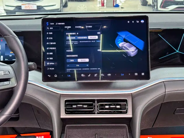 BYD Song L DM-i — Фото автомобиля 11