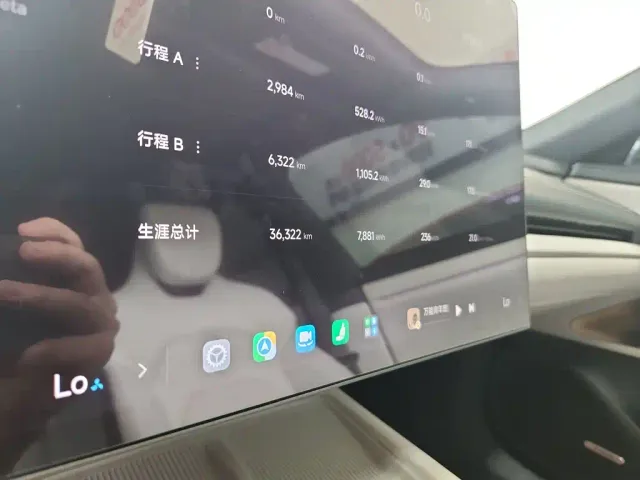 Xiaomi SU7 — Фото автомобиля 5