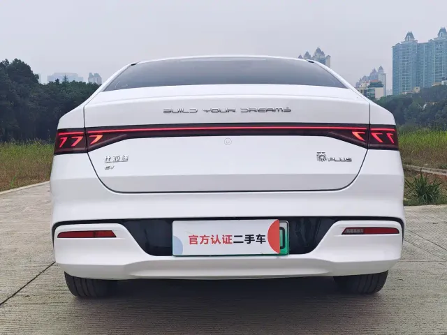 BYD Qin PLUS — Фото автомобиля 9
