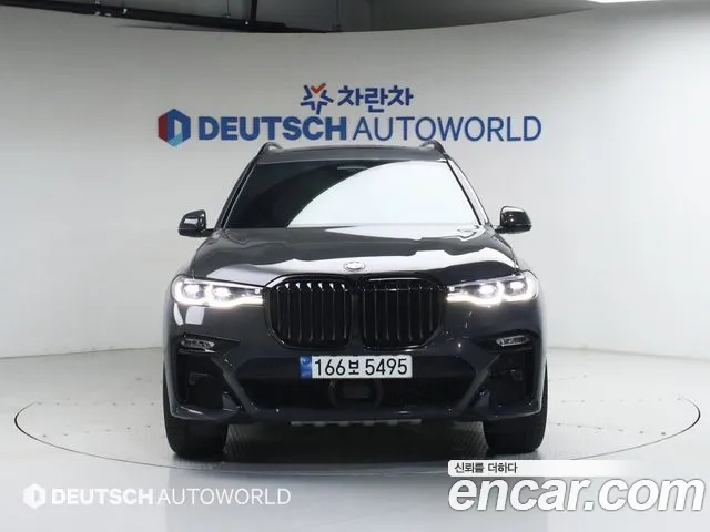 BMW X7 xDrive 40i M Sport Онлайн Exclusive Edition 6 мест — Фото автомобиля 3