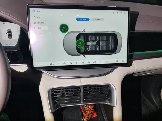 BYD Song PLUS — Фото автомобиля 9