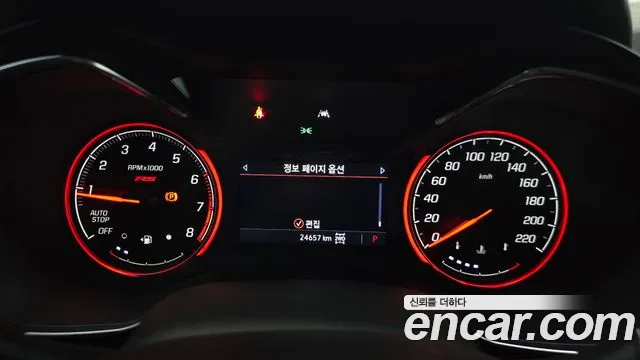 ChevroletGMDaewoo Trailblazer Trailblazer 1.3 турбо 4WD — Фото автомобиля 8