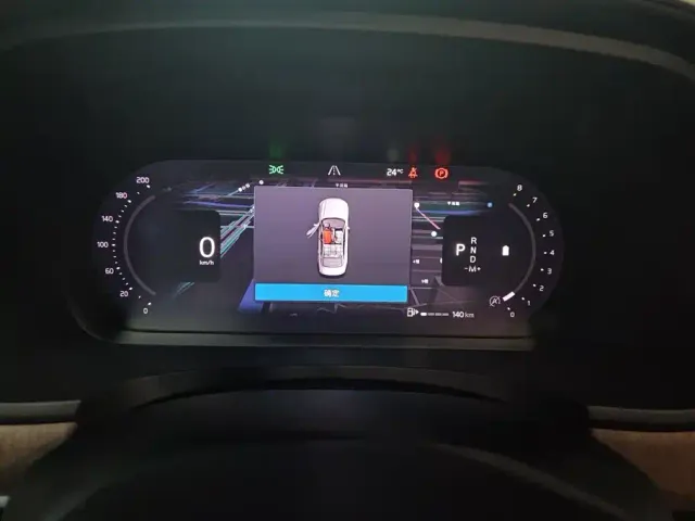 Volvo S90 — Фото автомобиля 14