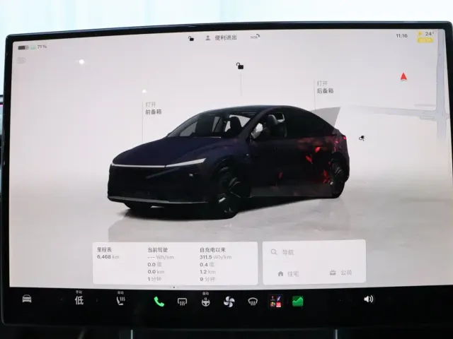 Tesla Model Y — Фото автомобиля 16