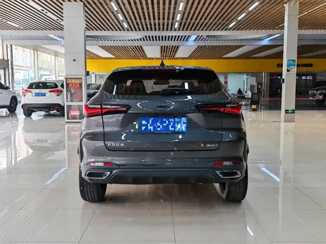 Changan Oushang X5 — Фото автомобиля 5
