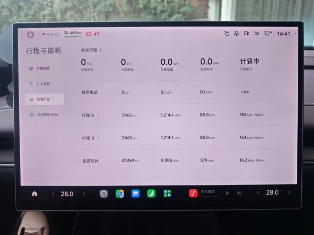 Xiaomi SU7 — Фото автомобиля 9