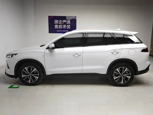 BYD Song Pro — Фото автомобиля 9