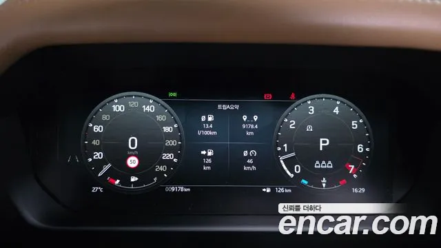 Land Rover Defender Defender (L663) 110 P300 X-Dynamic SE — Фото автомобиля 8