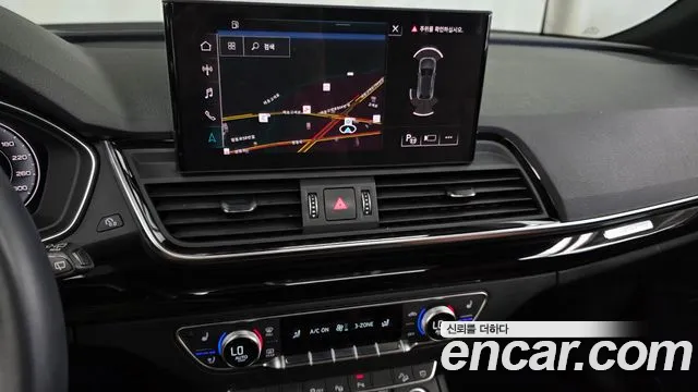 Audi Q5 40 TDI quattro Sportback Premium — Фото автомобиля 12