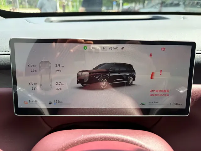 Voyah Auto VOYAH Taisan 2026 Model Base — Фото автомобиля 12