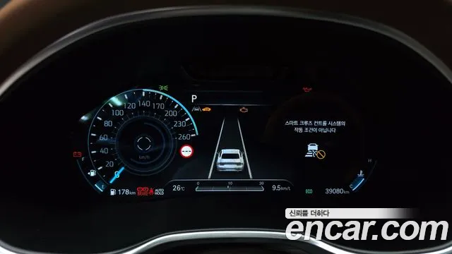 Genesis G80 RG3 — Фото автомобиля 7