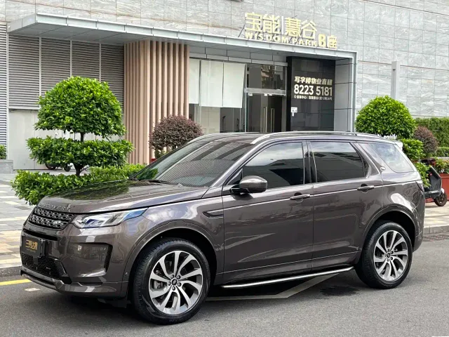 Land Rover Discovery Sport — Фото автомобиля 6