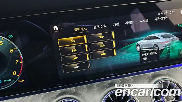 Mercedes-Benz AMG GT 4 двери 43 4MATIC+ — Фото автомобиля 29