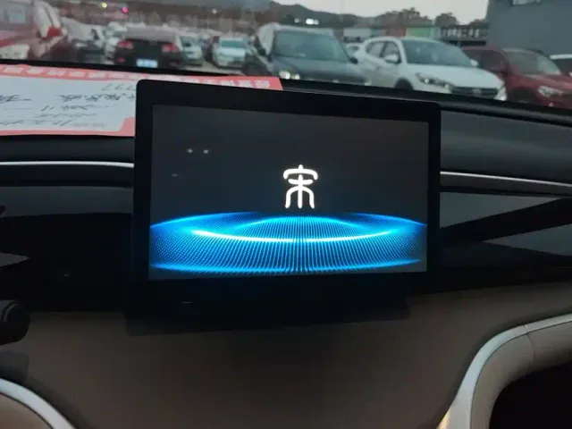 BYD Song Pro — Фото автомобиля 13