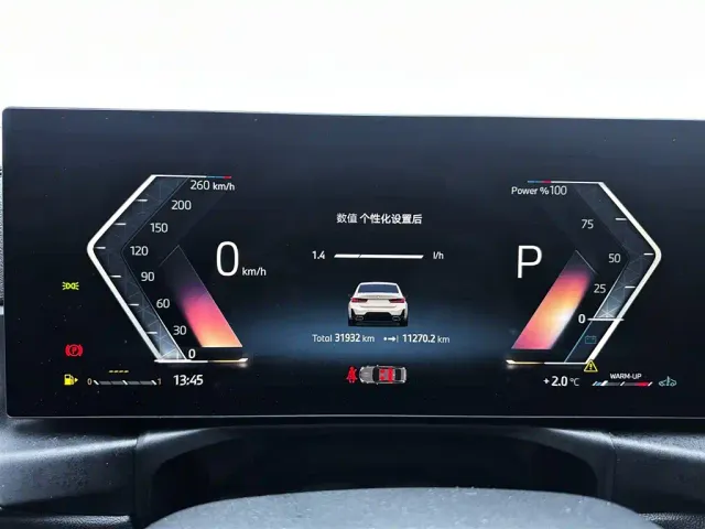 BMW 3 Series — Фото автомобиля 12