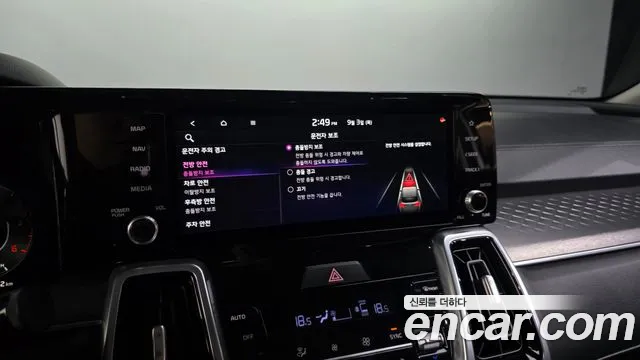 Kia Sorento Sorento 4-е поколение Дизель 2.2 4WD — Фото автомобиля 7