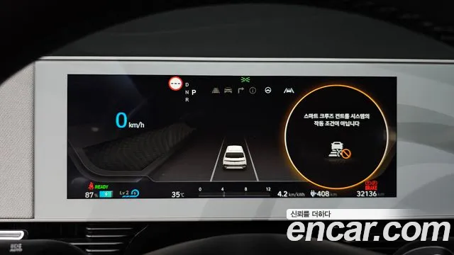Hyundai Ioniq5 Ioniq5 — Фото автомобиля 8