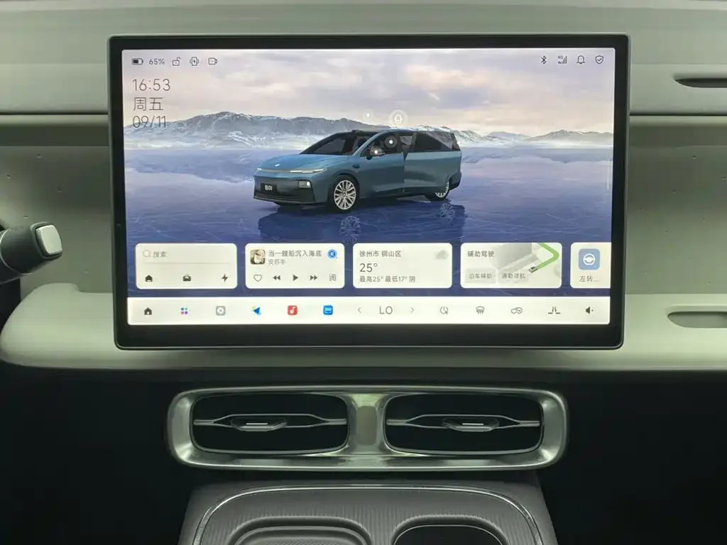 Leapmotor Leapmotor B01 2026 550 LiDAR Edition — Фото автомобиля 21