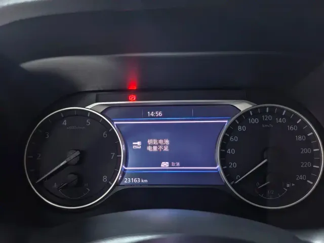 Nissan Sylphy — Фото автомобиля 8