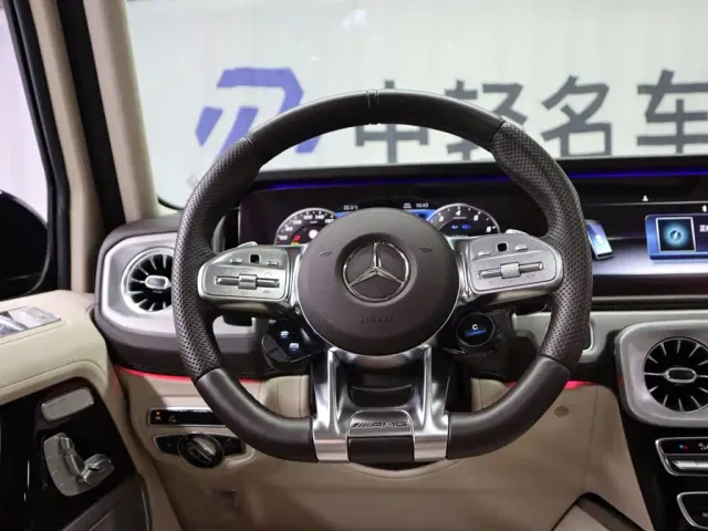 Mercedes-Benz Mercedes-Benz G-Class AMG 2023 AMG G 63 — Фото автомобиля 14