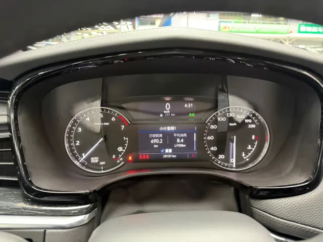 Cadillac XT5 — Фото автомобиля 7