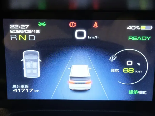 Wuling Hongguang Mini EV — Фото автомобиля 19