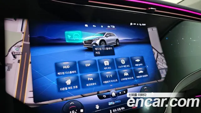 Mercedes-Benz EQS — Фото автомобиля 25