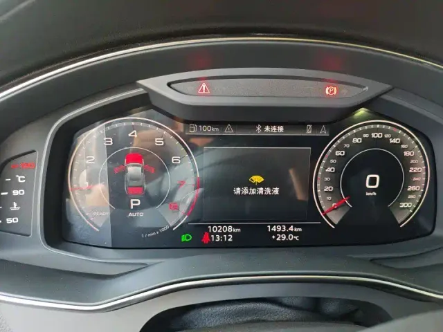 Audi A6L — Фото автомобиля 2