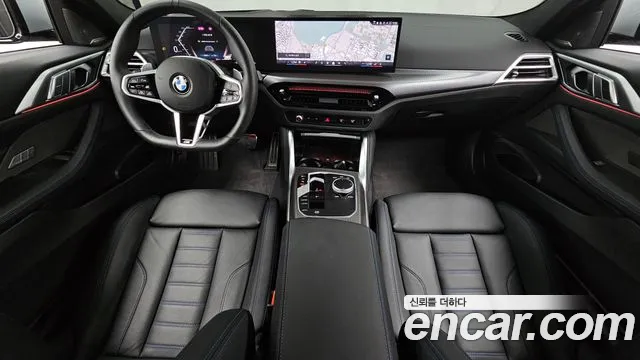 BMW 4-Series 4 серия (G22) 420i M Sport Pro Купе — Фото автомобиля 6