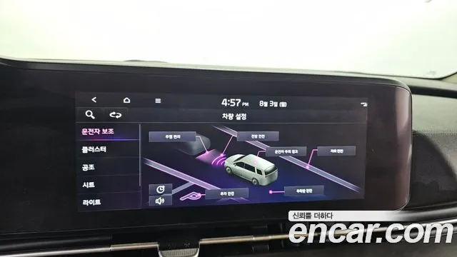 Kia Canival Carnival 4 поколение 9 мест Signature — Фото автомобиля 13