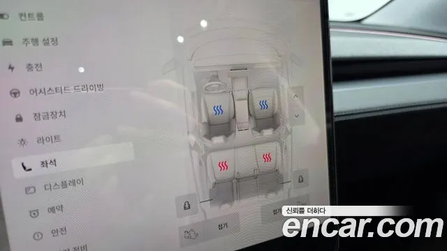Tesla Model Y — Фото автомобиля 22