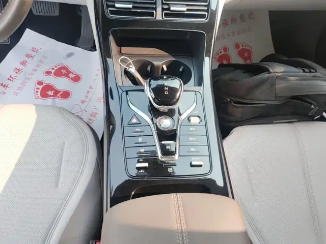 BYD Qin PLUS — Фото автомобиля 13