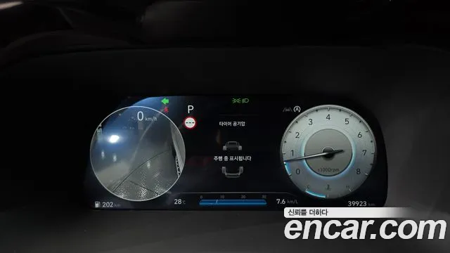 Hyundai Palisade The New Palisade Бензин 3.8 2WD — Фото автомобиля 8