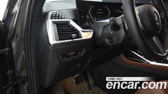 BMW X7 G07 — Фото автомобиля 19