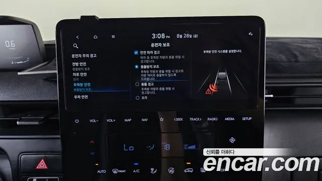 Hyundai Staria Staria L3.5 Карго 5 мест — Фото автомобиля 30