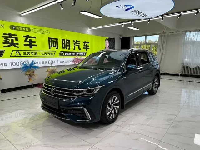 Фотография автомобиля — Volkswagen Tiguan L PHEV