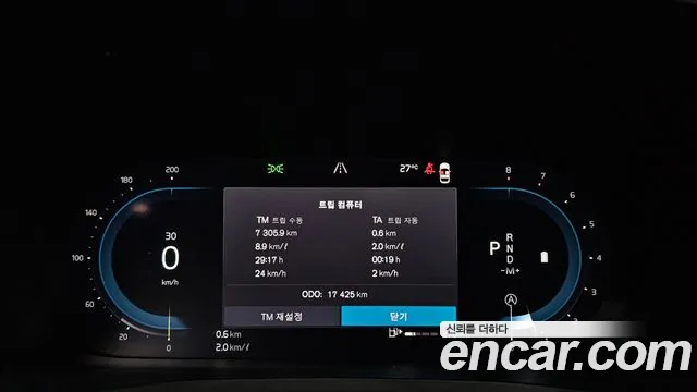 Вольво S60 S60 третьего поколения B5 Ultimate Bright — Фото автомобиля 8